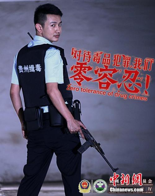 怎么办假农业银行账单